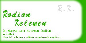 rodion kelemen business card